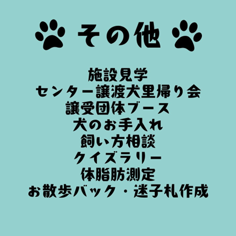 画像３