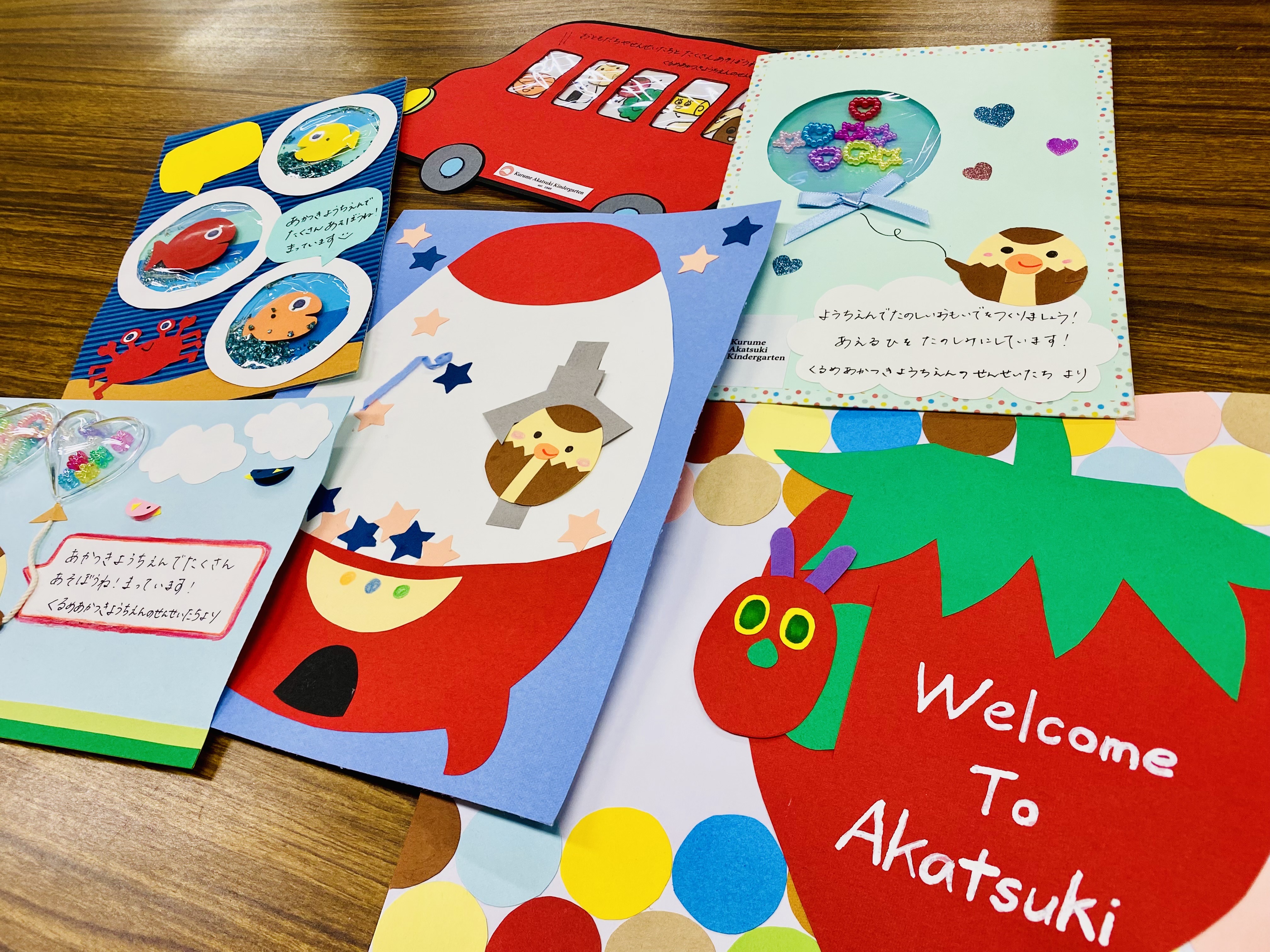 手づくりを大切にしている幼稚園です