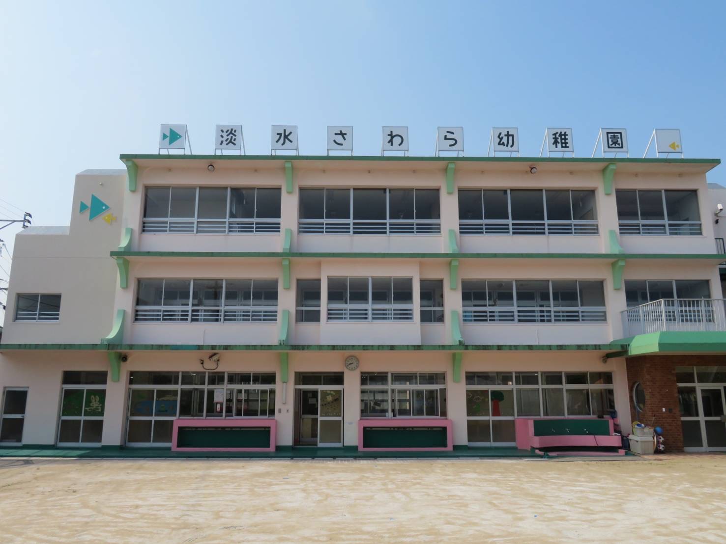 園舎写真.JPG