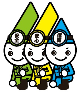 ミカドマン.jpg