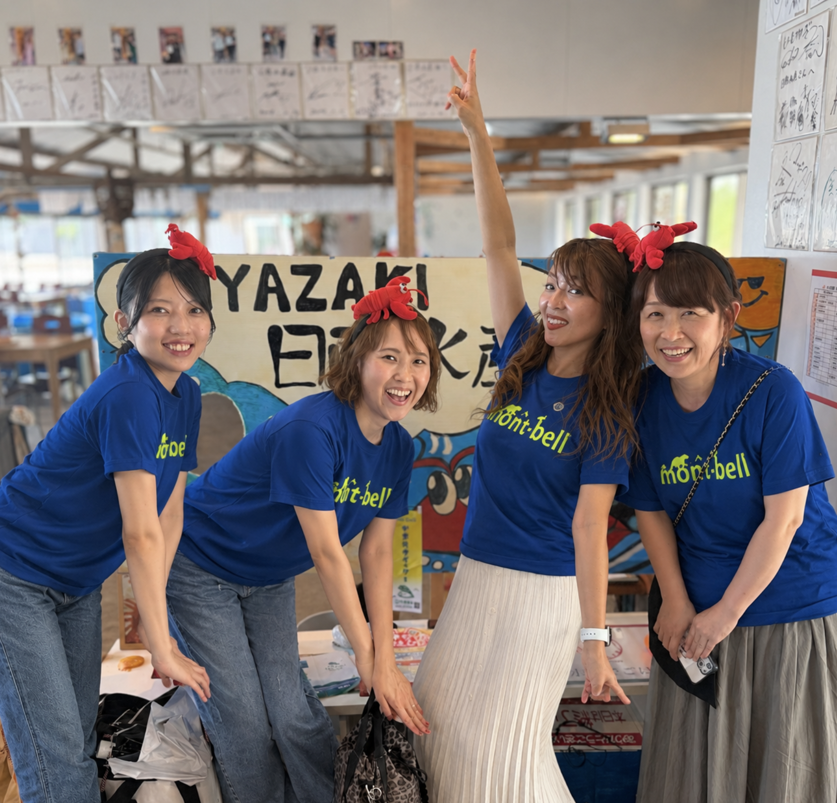 最高の楽しみ上手な先生たち