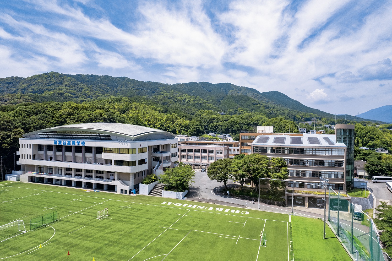 事業所の建物外観