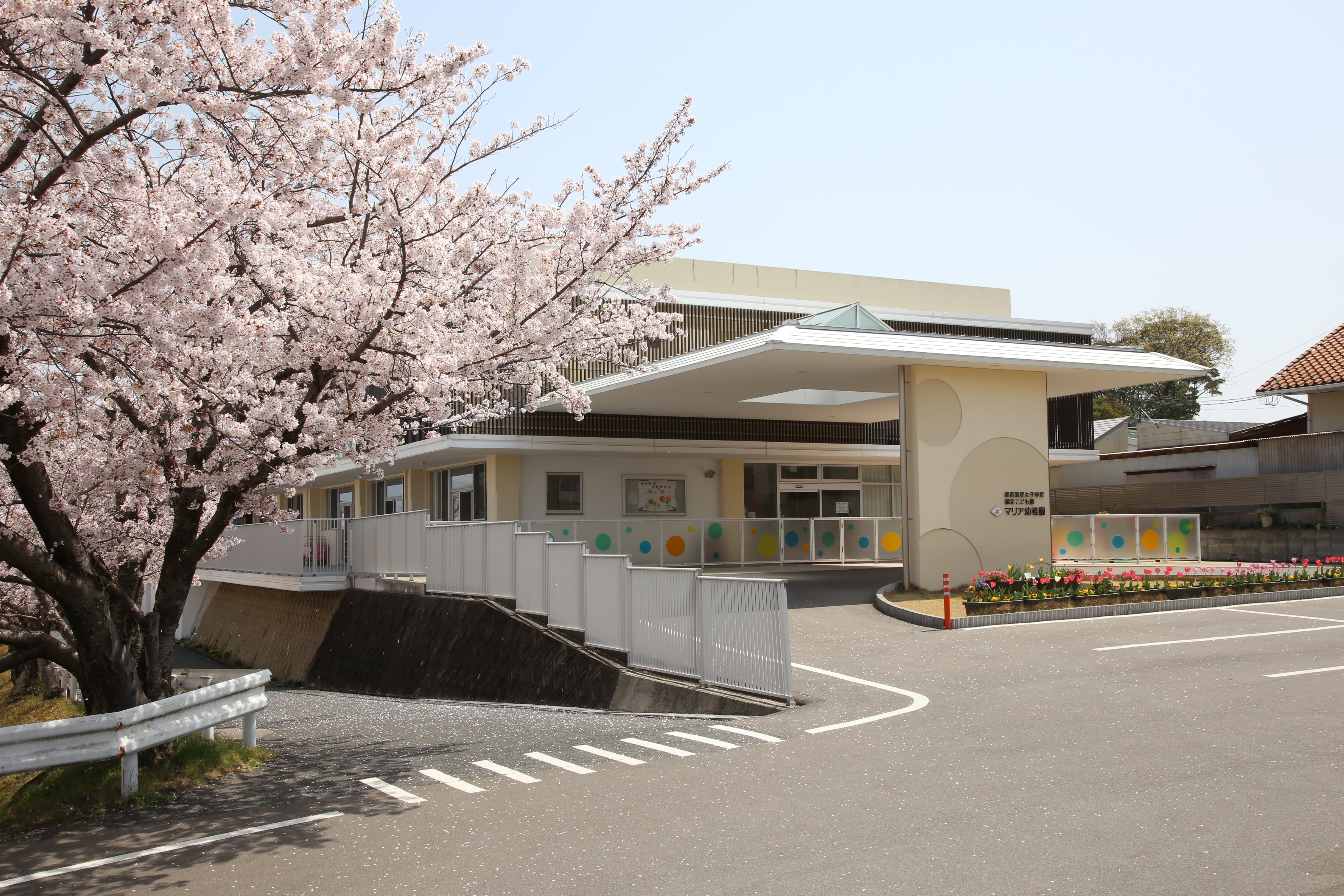 マリア幼稚園園舎です。