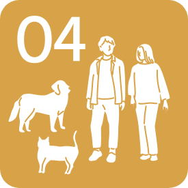 人と動物の共生社会づくり